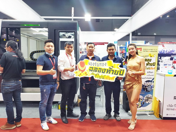 METALEX 2020 REFINEMENT MACHINERY CO.,LTD บริษัท รีไฟน์เม้นท์ แมชชีนเนอรี่ จำกัด