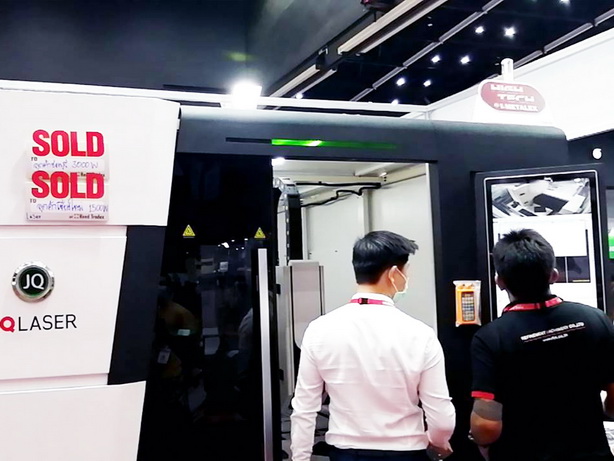 METALEX 2020 REFINEMENT MACHINERY CO.,LTD บริษัท รีไฟน์เม้นท์ แมชชีนเนอรี่ จำกัด